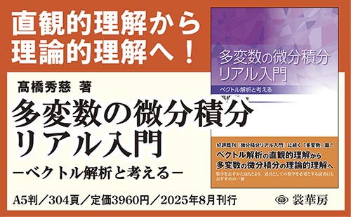 �w���ϐ��̔����ϕ����A������x�|�b�v