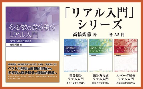 �u���A������v�V���[�Y�̃|�b�v